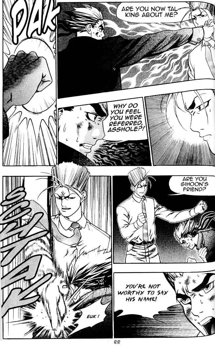 Player Kill Chapter 9 31